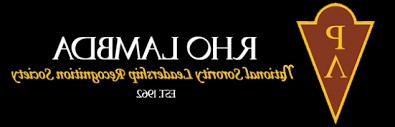 rho-lambda-logo